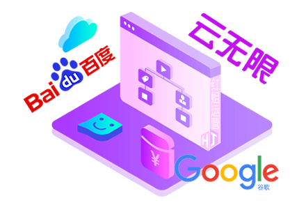 AI��������SEO�����P�I�~�о�